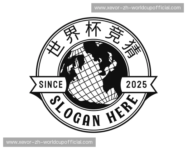 认识世界杯竞猜